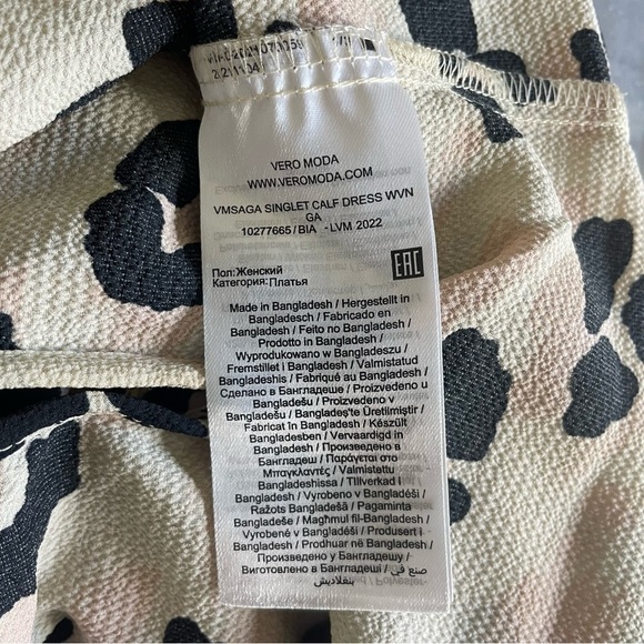 Vero Moda Leopard Print Slip Singlet Dress 30886 - Picture 5 of 8